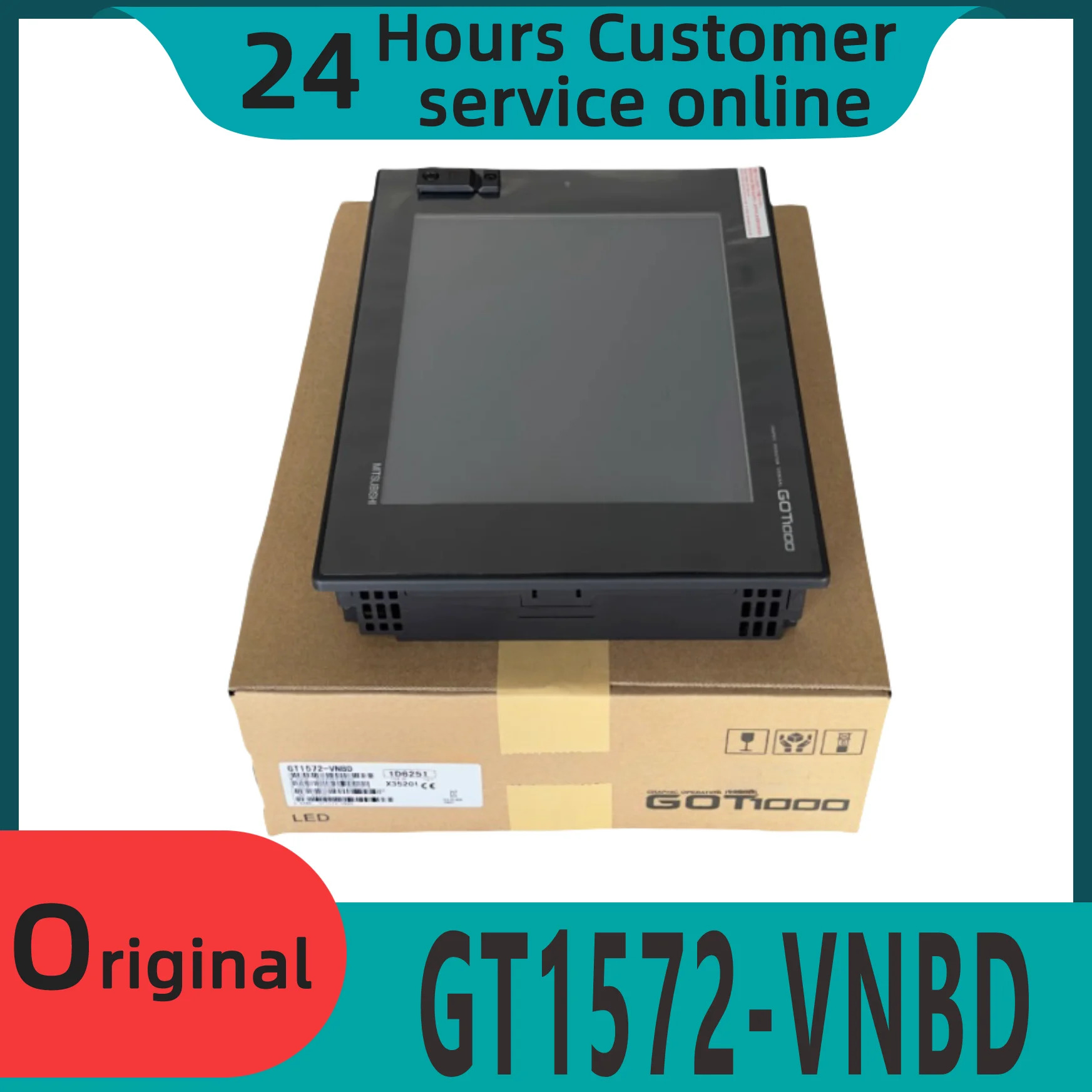 오리지널 터치 스크린 1572-VNBD 1572-VNBA 1575-STBA 1575-STBD 신