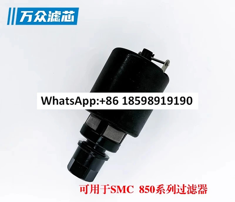 SMC 정밀 필터 AD43PA D 자동 배수구 AD34PA AM SA075