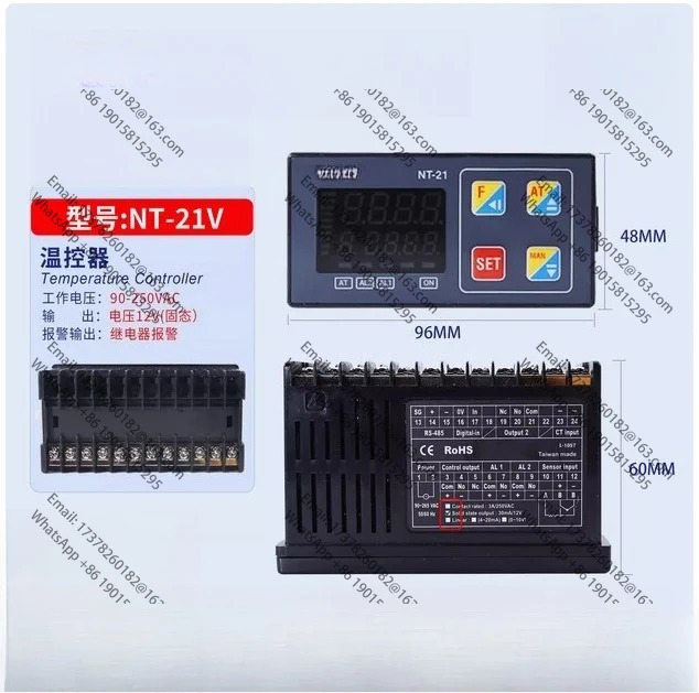 NT-21V PIDFuzzy 지능형 자체 적응형 온도 컨트롤러 원본