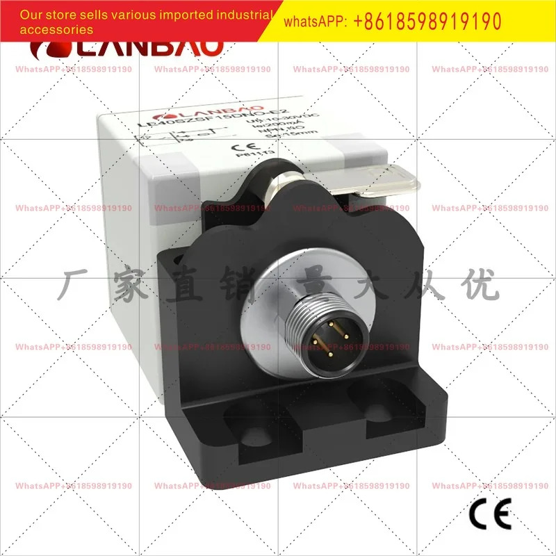 LE40SZSN20DNO E2 유도 센서 비매립형 20mm 플라스틱 사각 스위치