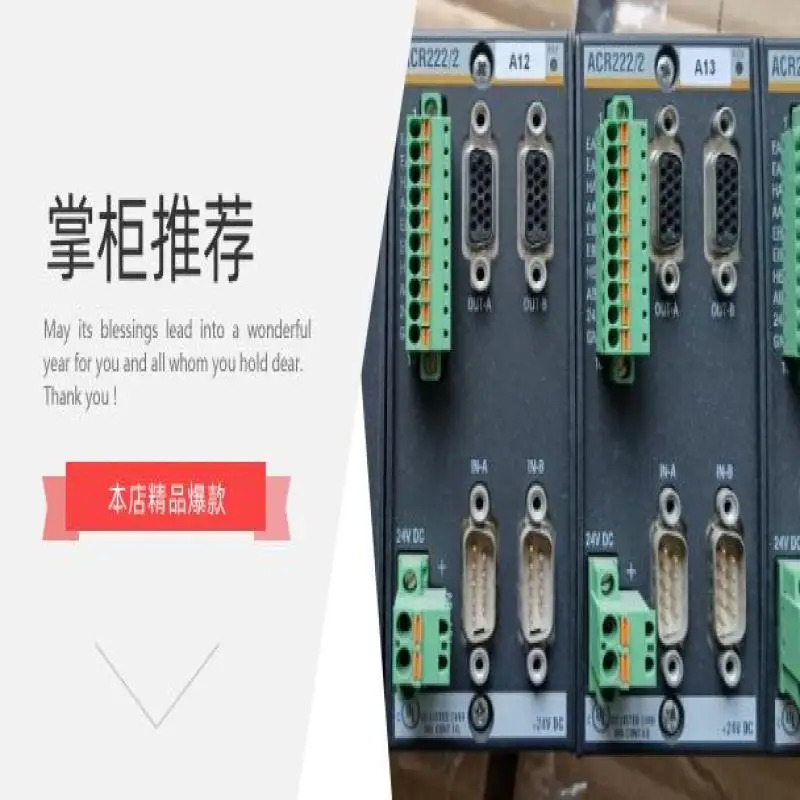 바흐만 TI214 DIO216 DIO248 DIO280 모듈