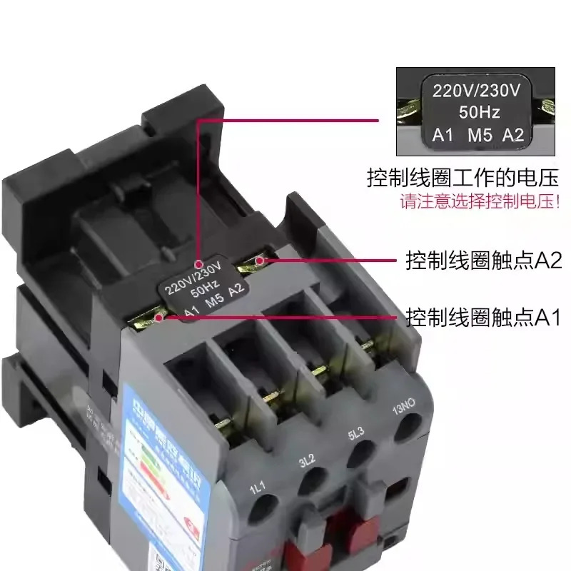 AC 접촉기 CJX2S-0910 1210 0911 18A25A32A40A65A80A 9511