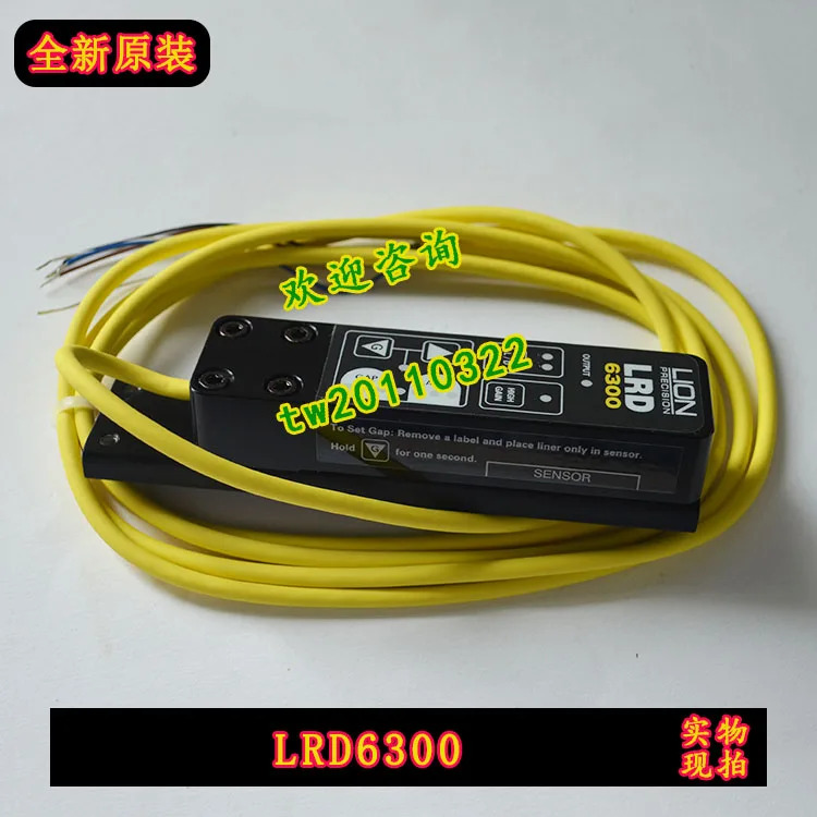 실제 아메리칸 라이온 정전식 라벨 센서 포장 LRD6300하시오