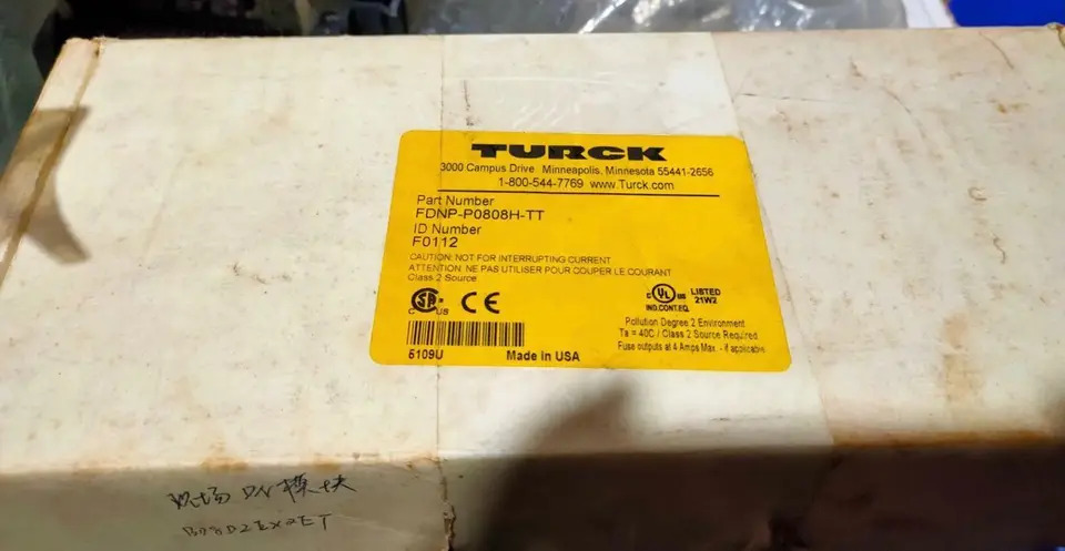 FDNP-P0808H-TT 독일 TURCK 센서 모듈
