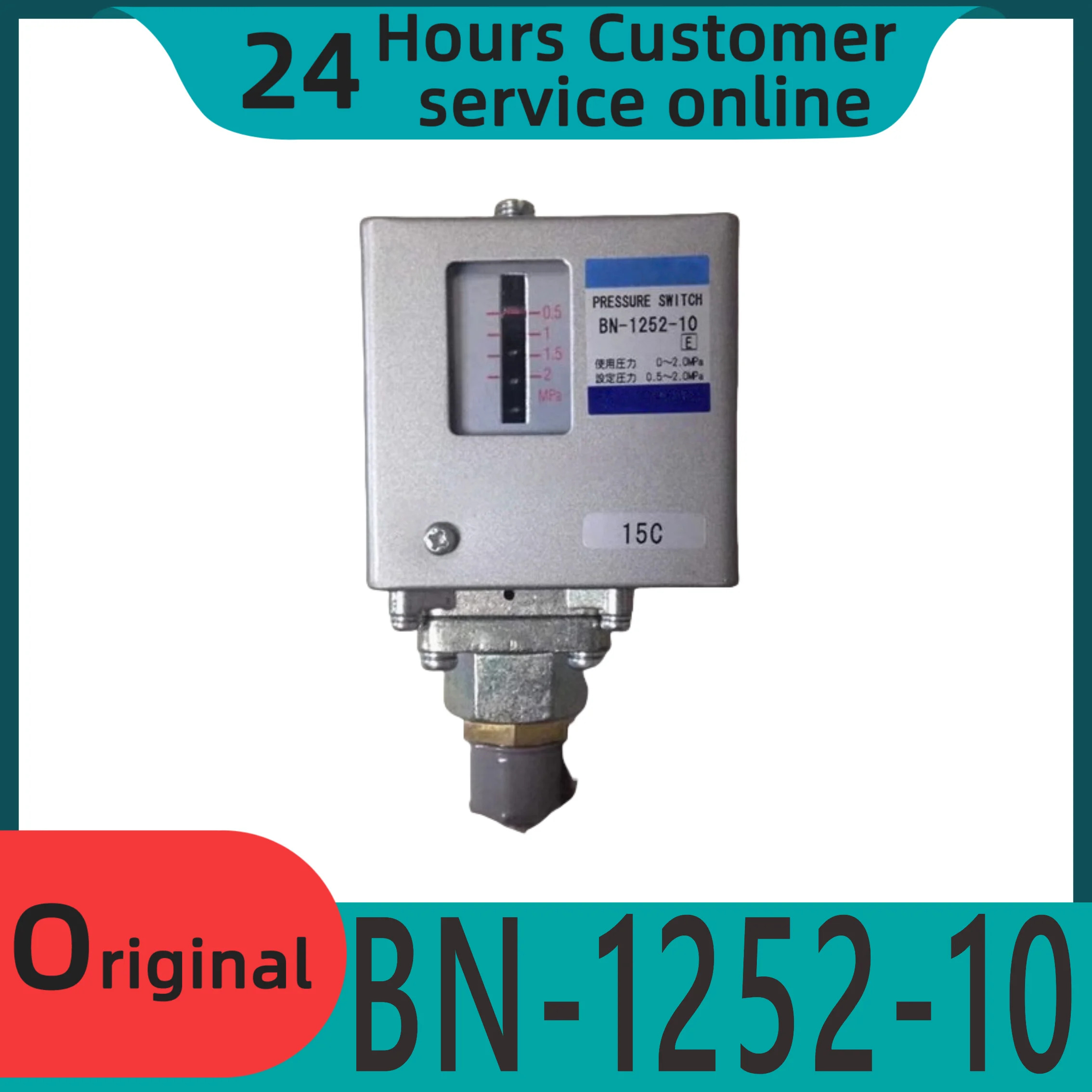 오리지널 압력 스위치 BN-1252-10 BN-1252-10A