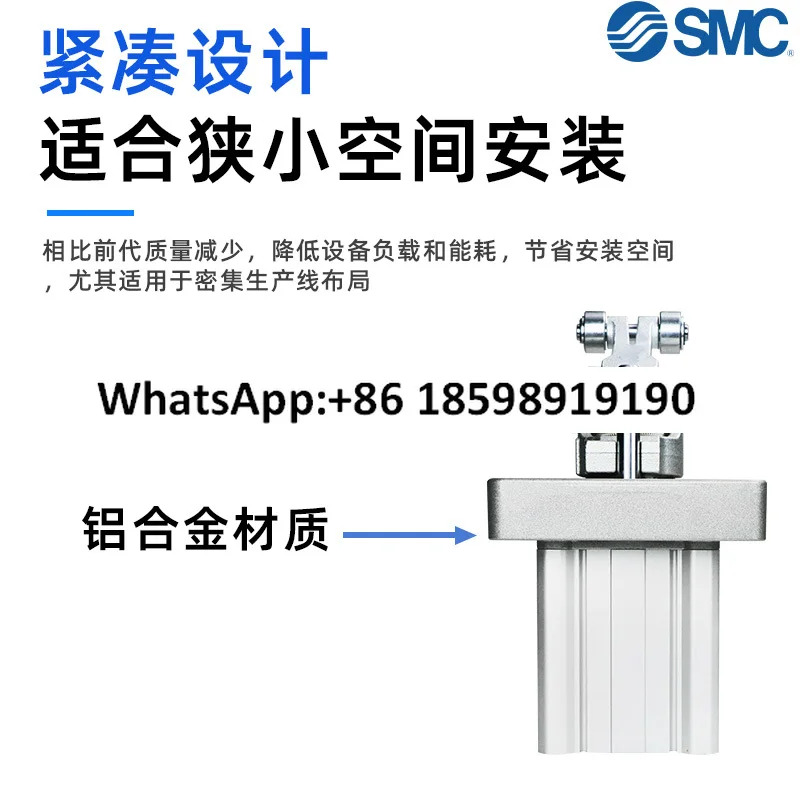 SMC 헤비듀티 타입 스톱 실린더 RS2H50 63 80 30 40DM 오리지널