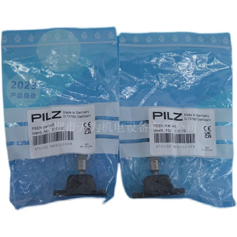 PILZ PSEN Me1AR 570102 안전 스위치 그림 취하기 신