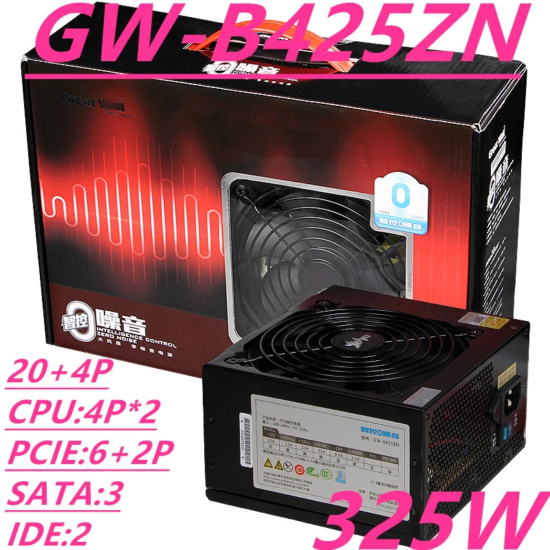 만리장성PC PSU 저소음 전원공급장치 325W 피크 4 25W GW-B425ZN 신