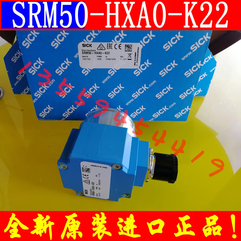 SICK 인코더 1037104 SRM50-HXA0-K22