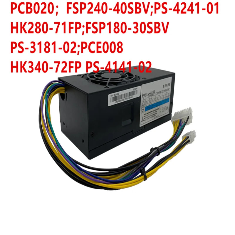 LXPOWER TFX 14핀 250W 전원공급장치 LX-U250IS HK280-71FP PCE008 HK340-72FP PS-4141-02 PCB020 FSP240-40SBV F