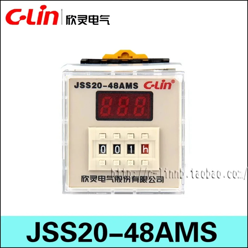 JSS20-48AMS호환 AC220V DC24V 디지털 지연 시릴레이베이스 포함
