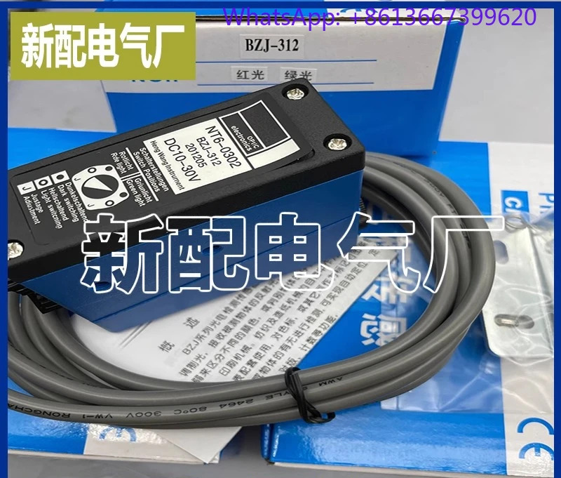 고성능 KTR12-50