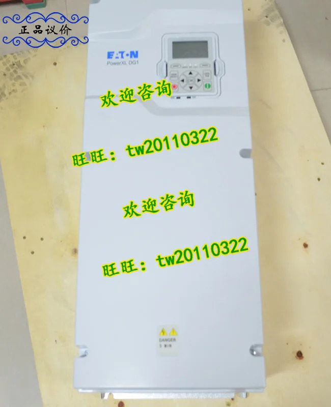 물리적 DG1-34105FB-C21C 아메리칸 이튼 ETN 뮬러 인버터 흥정