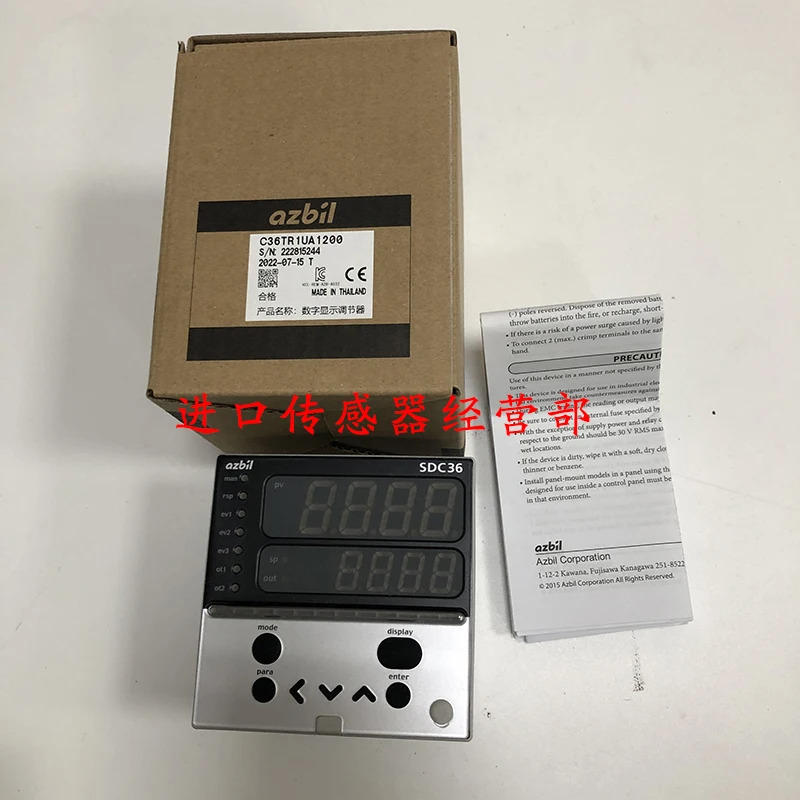SDC36 C36TR1UA1200 온도 컨트롤러 페널티개