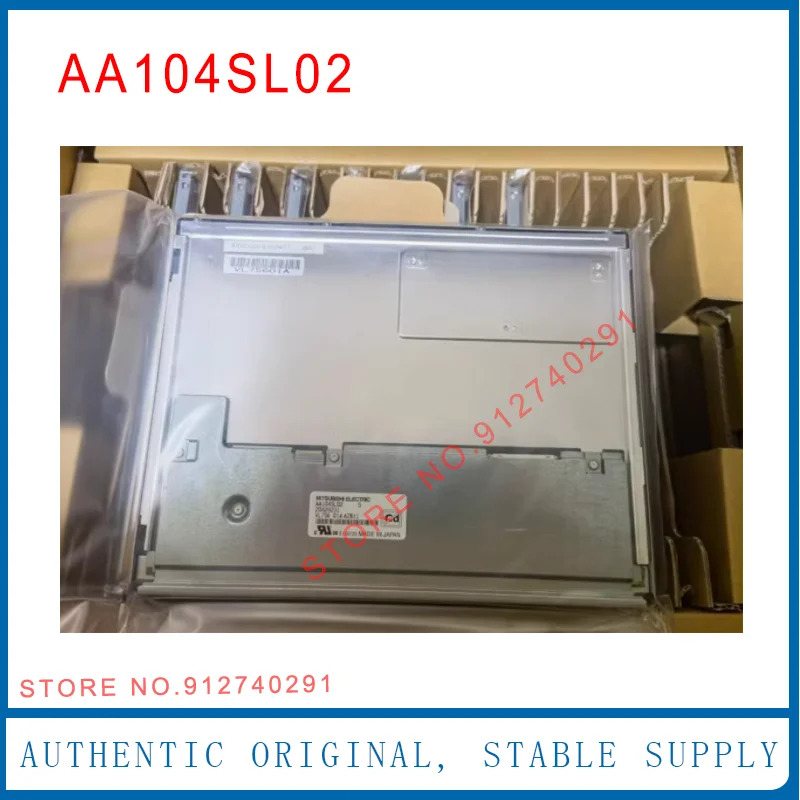 산업TFT LCD 디스플레이 스크린 패널 미쓰비시호환 AA104SL02 10.4 인치 800x600