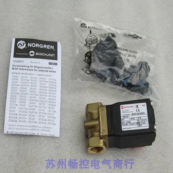 IMI Nuoguan 솔레노이드 밸브 x 8253100.8001 24V 신