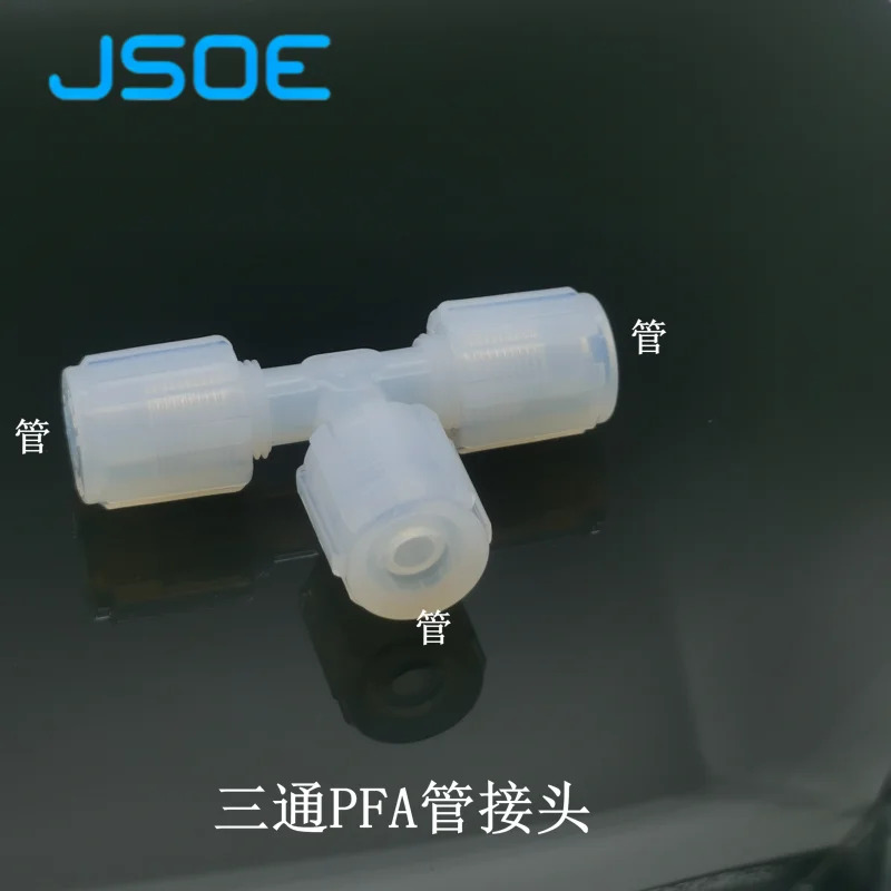 JSOE 플레어 티 PFA 커넥터 UT 동일 직경 리듀서