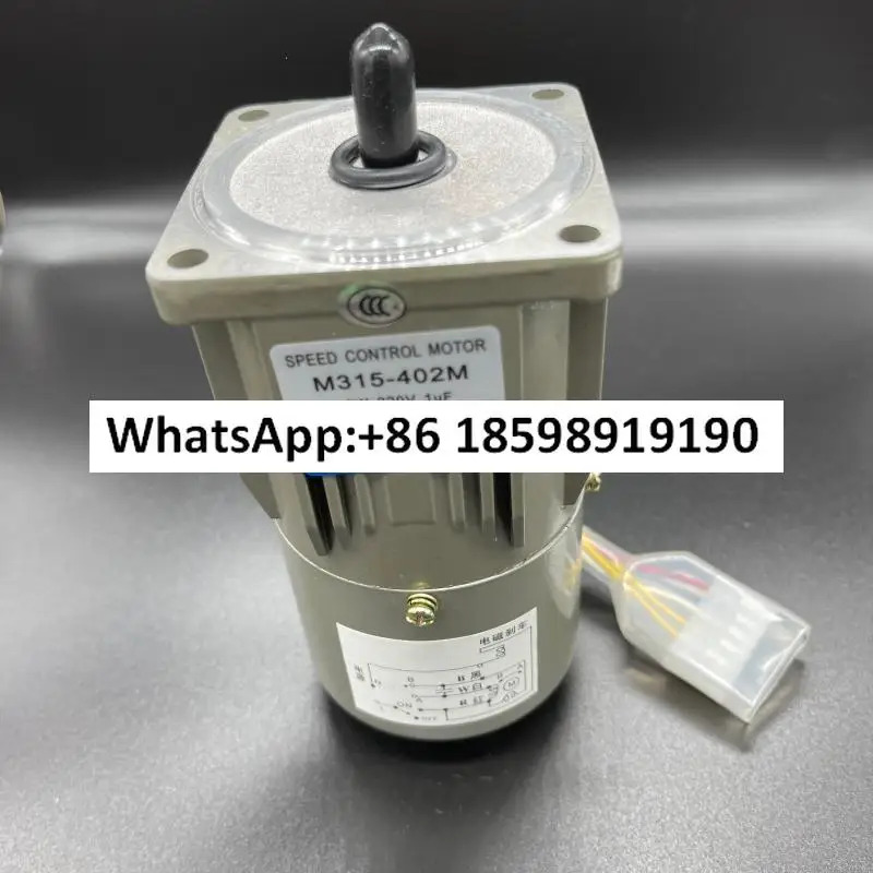 M315-402 15W 속도조절 브레이크 기어 감속 모터 TLM 샤프트 10MM