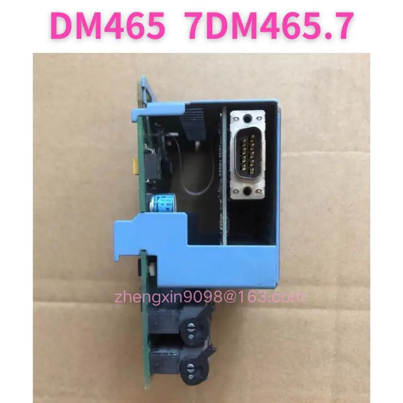 리퍼 모듈 기능 OK DM465 7DM465.7