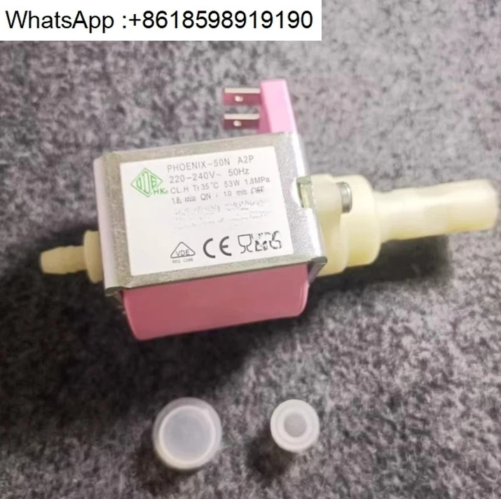 전자기 펌프 220V 53W