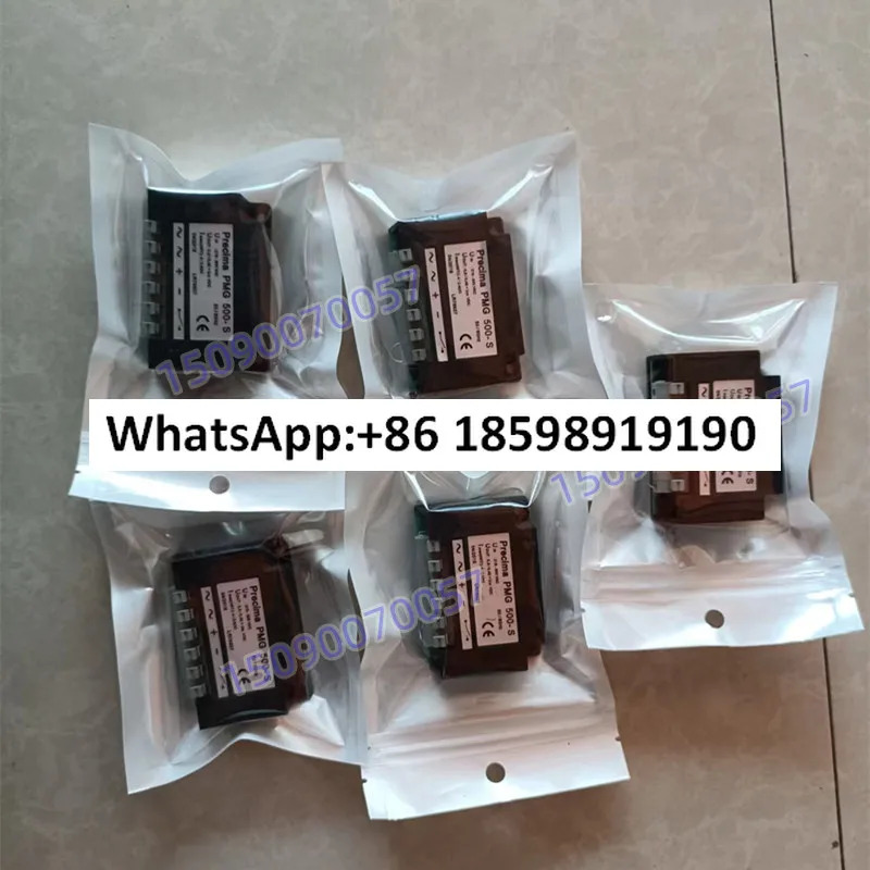 정류기 PMG500-S 다이오드