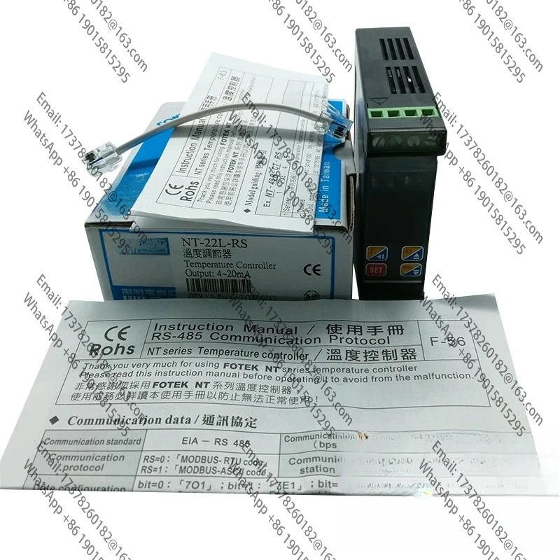 NT22VRS NT22RRS NT22LRS 디지털 온도 컨트롤러 원본