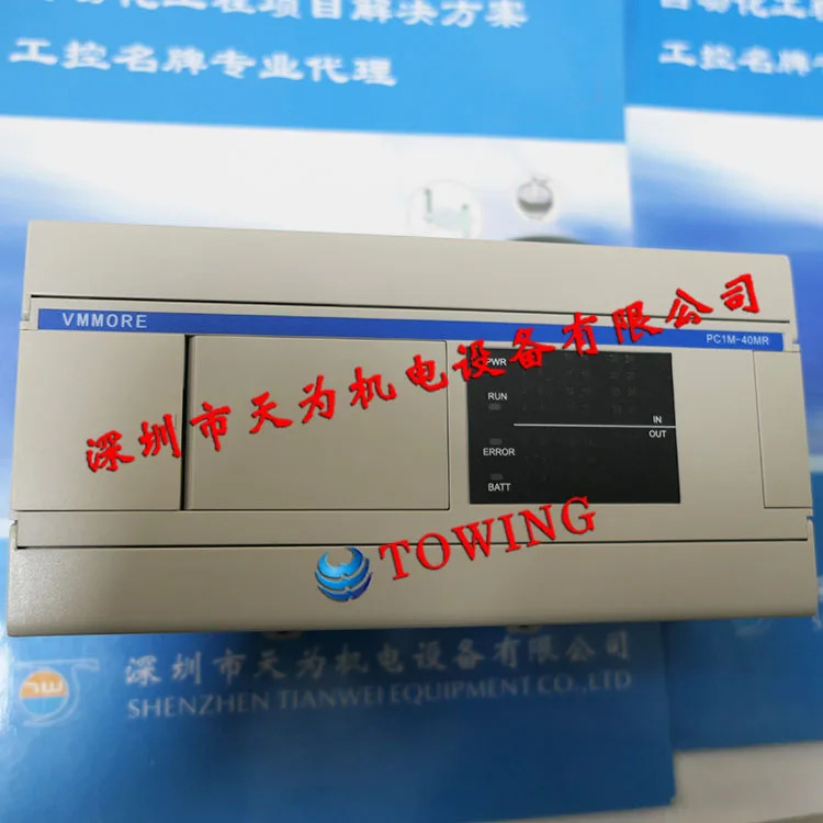 물리적 촬영 MMORE Subtle Tadele 오리지널 Tidio PC1M-40MR ES 프로그래밍 컨트롤러