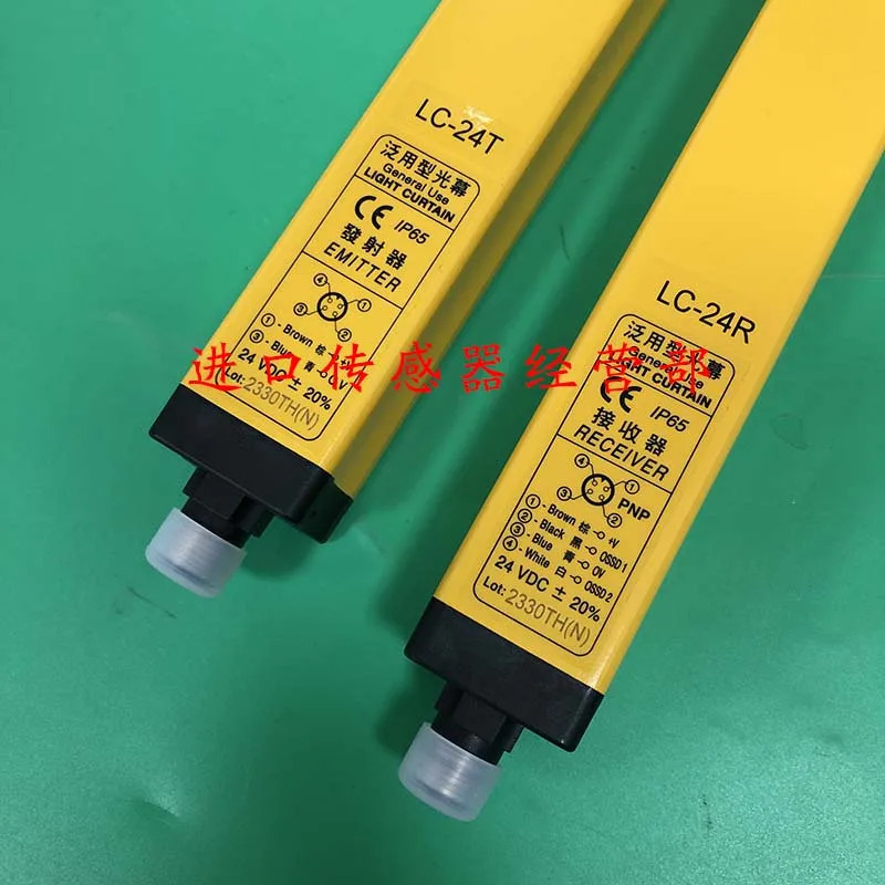 YanGM호환ing FOTEK 라이트 LC-24PE 격센서 대만 페널티개