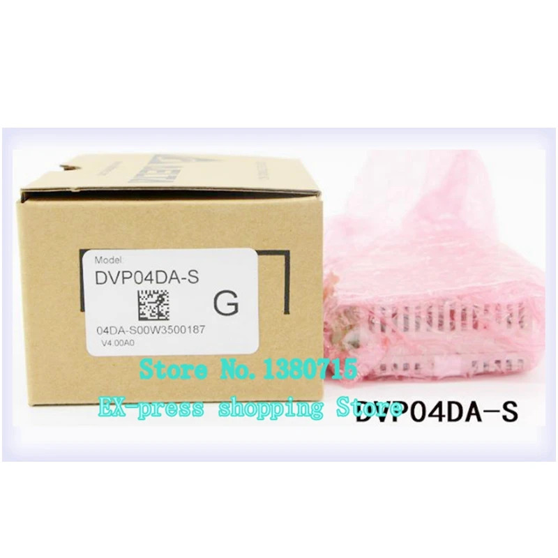 PLC DVP04DA-S2 아날로그 입력모듈