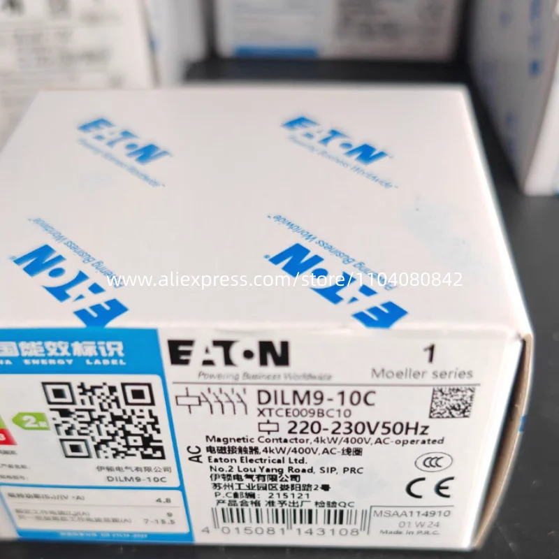 EATON 접촉기 DILM9-10C 신