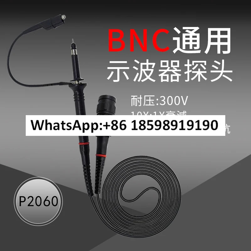 오실로스코프 프로브 BNC 범60Mhz 펜 110 감쇠 리퍼