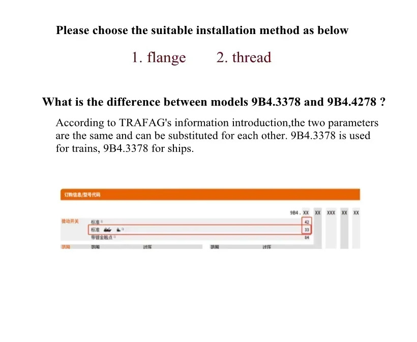 압력 스위치 9B4.3378 / 9B4 4278