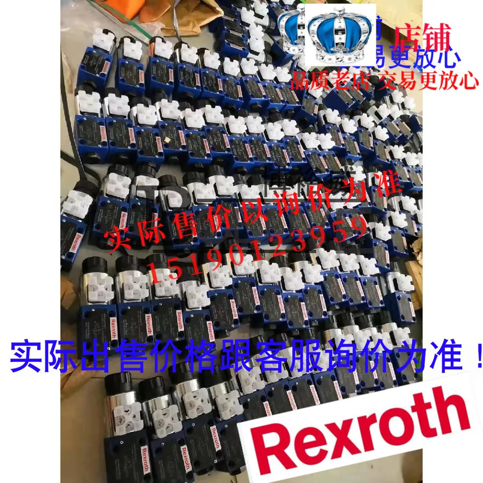 렉스로스 밸브 독일 R900472229 3WH 6 A5X 3WH6A53