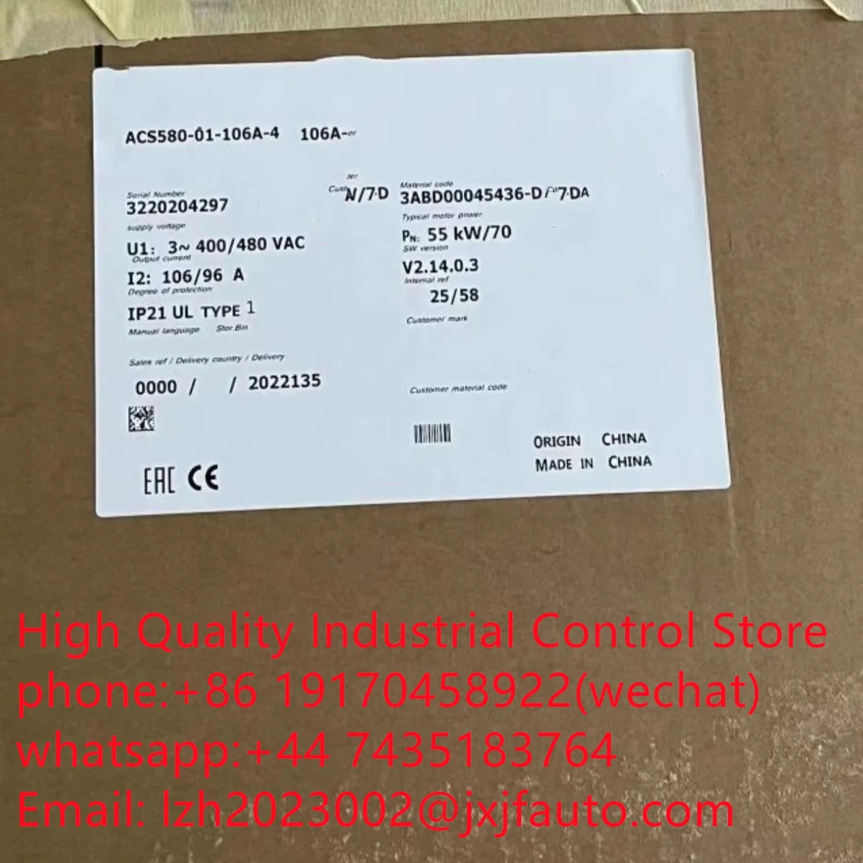 ACS580 시리즈 VCS580-01-363A-4 납품 3ABD00037932-D