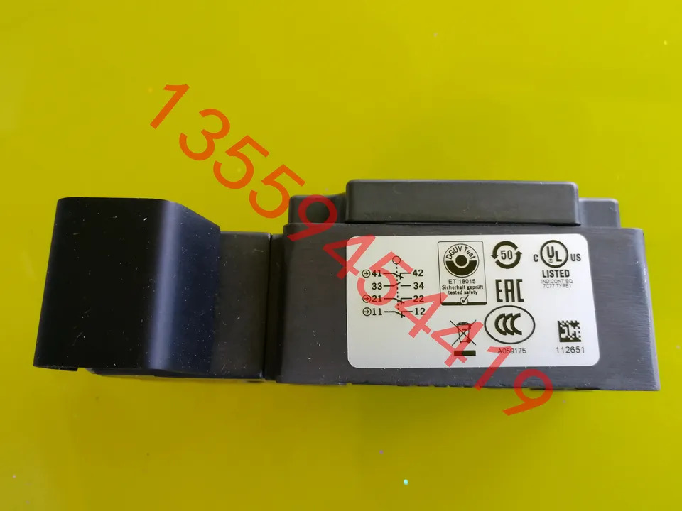 EUCHNER 안전 스위치 NZ1VZ-2131E-MC1233 협납품