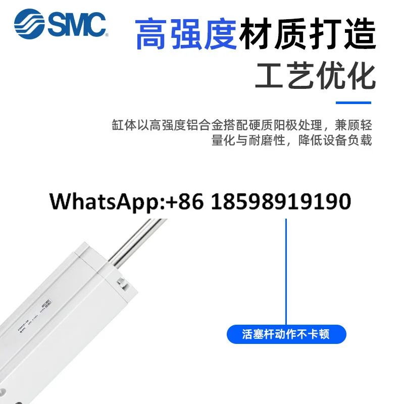 SMC 진공 실린더 ZCDUKQ25 32 515 20 25 30 40 50D 오리지널