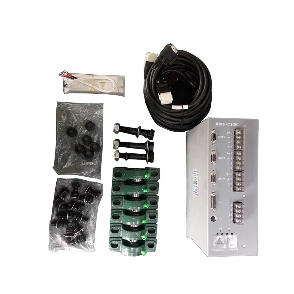 Syntron AC 서보모터 드라이버 MDBOX 3DOF 4DOF 레이싱 시뮬레이터공장 제공