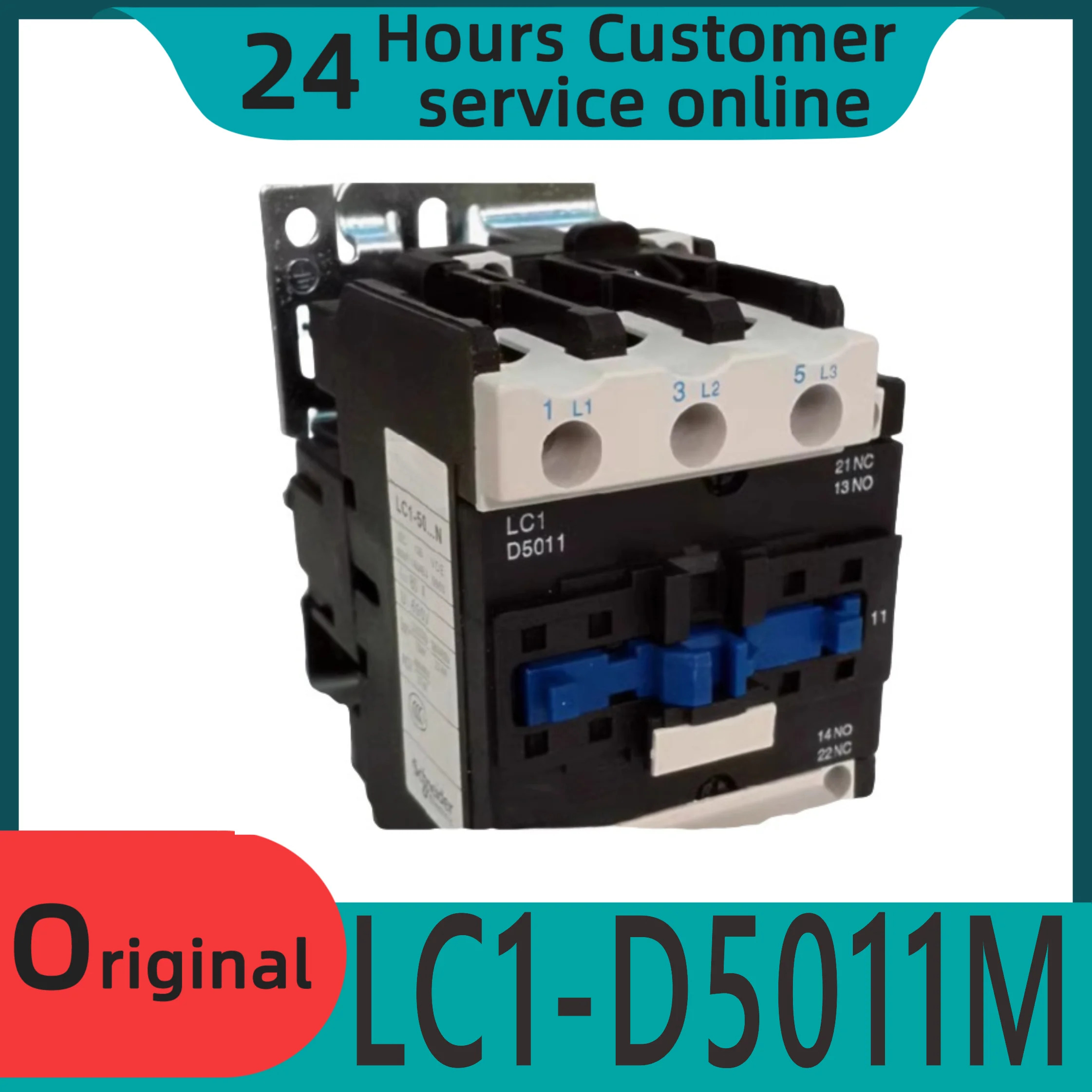 오리지널 AC 접촉기 LC1-D5011M 220V LC1D50 380V 신