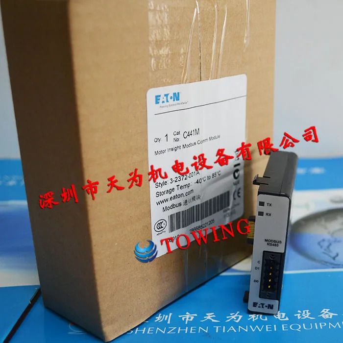 ETN 이튼 모니터링 과부하 릴레이 C441M