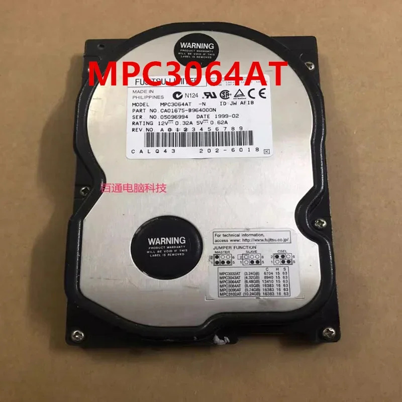 FUJITSU오리지널 리퍼 하드 서버 드라이브 MPC3064AT 6GB IDE 3.5 인치 5400RPM