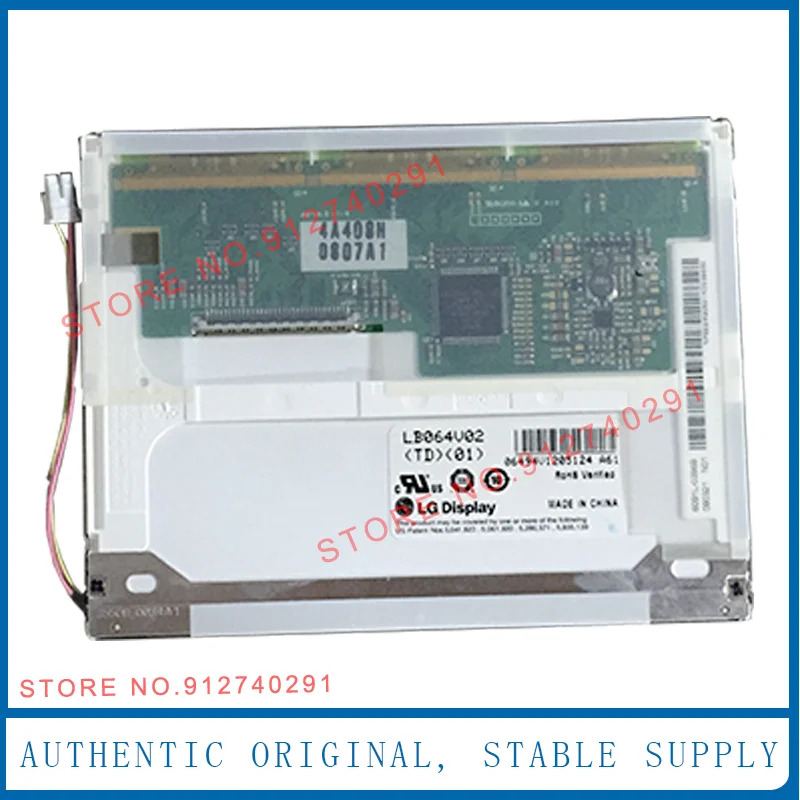 안리쓰 사이트 마스터 S331D LCD 교체LCD 디스플레이 화면 6.4 인치