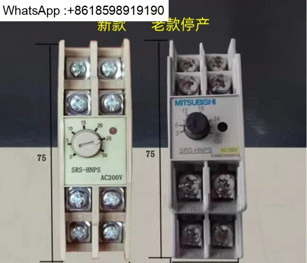 솔리드 스테이트 컨트롤러 SRS-HNPS 380-440V 해양 타이머