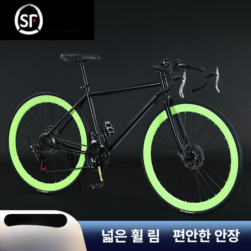 스포츠 자전거 풀카본 변속기 디스크 로드바이크 울테그라 에어로 카본휠셋 전자변속 - 상세 이미지 4