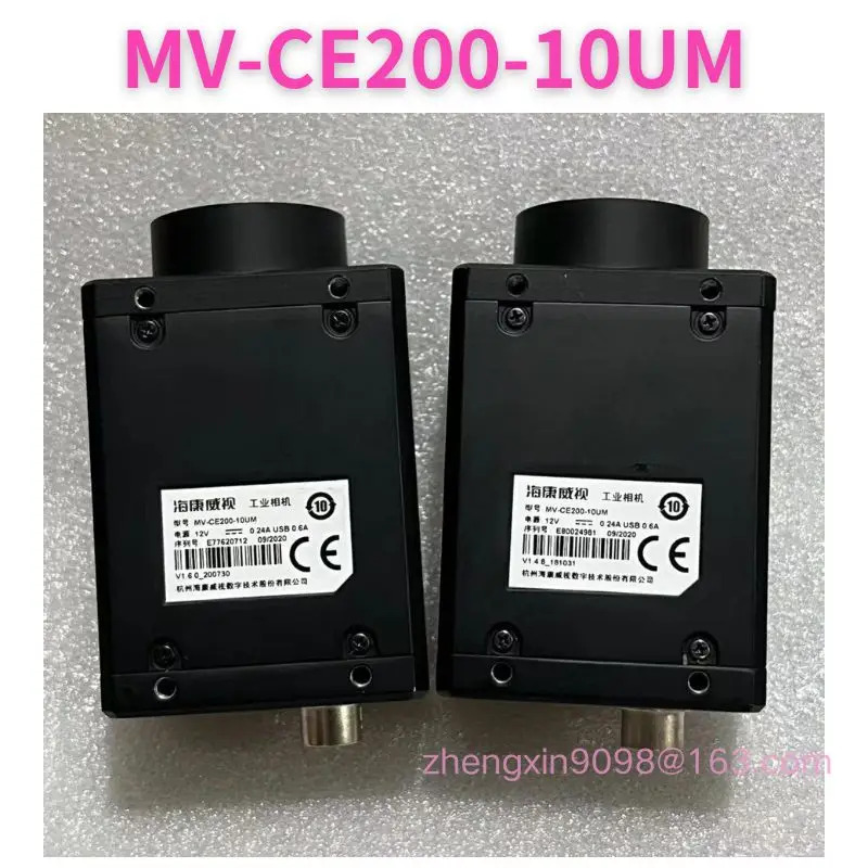 리퍼 MV-CE200-10UM 산업카메라 기능 손상 없음
