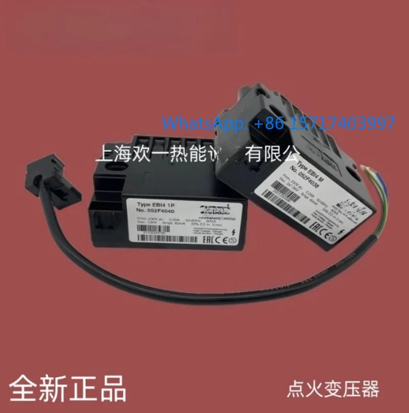 052F4038 052F0030 052F0040 052F0055 점화 변압기