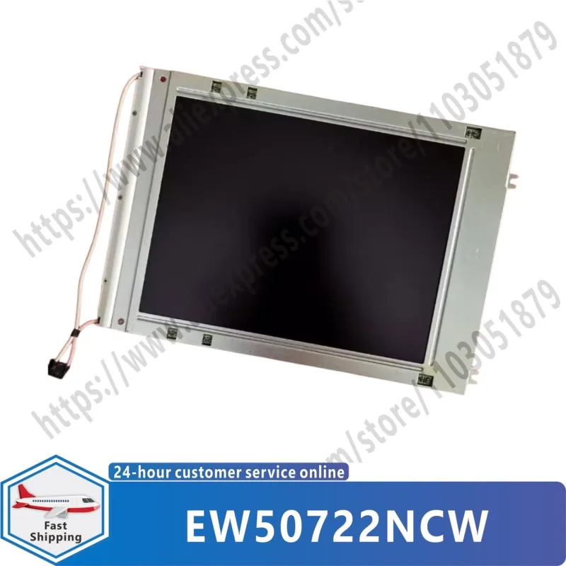 7.2인치 EW50722NCW LCD 화면