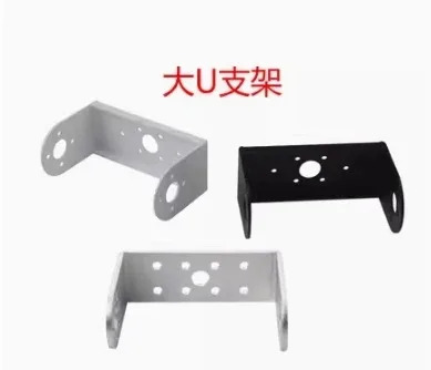 10PCS 2축 디지털 서보 전U자형 브라켓 DIY 메이커 로봇팔