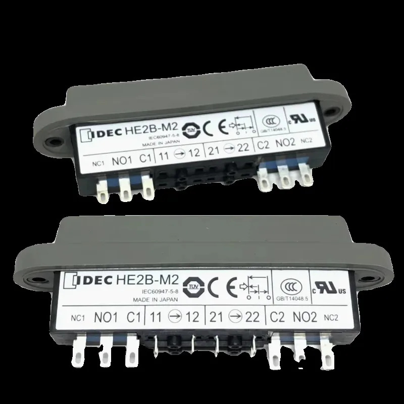 HE2B-M2 HE2B-M200PN1- M222PN1 활성화 스위치 14핀 6 회색