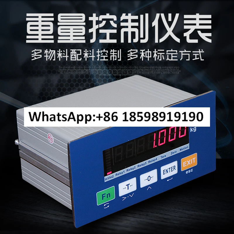 XK3101 A2 계량 제어 장비 2단 속도