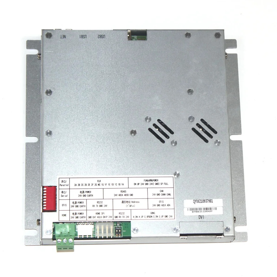 차량LCD 모니터 비디오 기계 8 인치 BVT808 12.1 BVT12101 신 포장